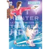 Image de City hunter perfect edition - Tome 12