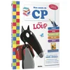 Image de Mon année de cp avec loup - cahier de soutien tout le programme
