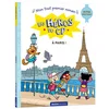 Image de Les héros du cp - mon tout premier roman - à paris !