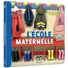 Image de L'ecole maternelle