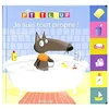 Image de P'tit Loup - Je Suis Tout Propre !