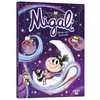 Image de Migali - Tome 7 l'école sous les étoiles