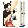 Image de La gameuse et son chat - coffret vol. 01 à 04