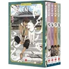 Image de Ken'en - comme chien et singe - coffret - vol. 05 à 08