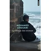 Image de Le temps des erreurs