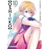 Image de Oshi no ko - Tome 10