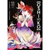 Image de Oshi no ko - Tome 11