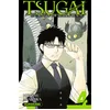 Image de Tsugai - daemons of the shadow realm - Tome 4