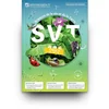 Image de Svt cycle 4, édition 2017