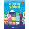 Image de La nuit des yokai