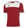 Image de Maillot Winner S