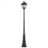 Image de Lampadaire noire h.216 cm
