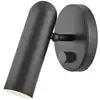 Image de Applique murale LED en métal noir H:17,1cm