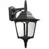 Image de Applique murale lanterne noir h. 44 cm