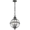Image de Suspension extérieure finition londonderry h: min/max 56cm-236cm