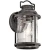 Image de Applique murale zinc vieilli h. 28 cm