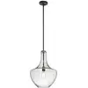 Image de Suspension en acier et verre, finition bronze antique