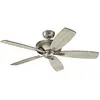 Image de Ventilateur de plafond 132 cm acier et bois gris