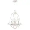 Image de Suspension en acier finition blanc antique