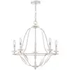 Image de Lustre en acier finition blanc antique