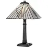 Image de Lampe de table verre et acier bronze vintage 50,4 cm de hauteur