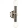 Image de Applique Murale Acier Nickel Brossé