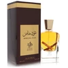 Image de Special Oud - Al Wataniah Eau De Parfum Spray 100 ml