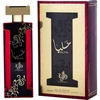 Image de Alya - Al Wataniah Eau De Parfum Spray 100 ml