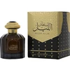 Image de Sultan Al Lail - Al Wataniah Eau De Parfum Spray 100 ml