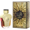 Image de Watani Intense Gold - Al Wataniah Eau De Parfum Spray 100 ml