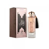 Image de Durrat Al Aroos - Al Wataniah Eau De Parfum Spray 85 ml