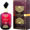 Image de Sabah Al Ward - Al Wataniah Eau De Parfum Spray 100 ml