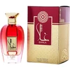 Image de Ghala - Al Wataniah Eau De Parfum Spray 100 ml