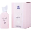 Image de Abyat - Al Wataniah Eau De Parfum Spray 100 ml