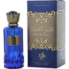 Image de Kenz Al Malik - Al Wataniah Eau De Parfum Spray 100 ml