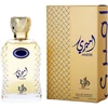 Image de Ameeri - Al Wataniah Eau De Parfum Spray 100 ml