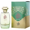 Image de Dafa Al Rooh - Al Wataniah Eau De Parfum Spray 100 ml