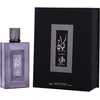 Image de Kayaan Classic - Al Wataniah Eau De Parfum Spray 100 ml