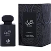 Image de Al Layl - Al Wataniah Eau De Parfum Spray 100 ml
