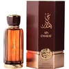 Image de Ain Emarat - Al Wataniah Eau De Parfum Spray 100 ml