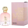 Image de Tiara Pink - Al Wataniah Eau De Parfum Spray 100 ml