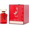 Image de Massad Royale - Al Wataniah Eau De Parfum Spray 100 ml