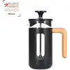 Image de Verre De Cafetière French Press Noir 350ml