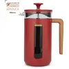Image de Presse à Café En Verre Rouge 1L