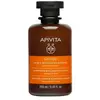 Image de Apivita Shampoing Brillance et Vitalité 250ml