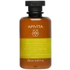 Image de Apivita Shampoing Quotidien Doux 250ml