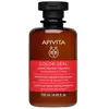 Image de Apivita Shampoing Protection Couleur 250ml