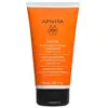 Image de Apivita Après-Shampoing Brillance et Vitalité 150ml
