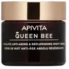 Image de Apivita Crème de nuit Anti-ge Absolu Régénérante 50ml