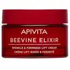 Image de Apivita Crème Légère Lift Rides et Fermeté 50ml